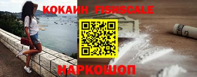 каннабис Чебаркуль