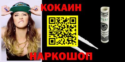 сатива Канаш