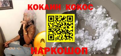 индика Кандалакша