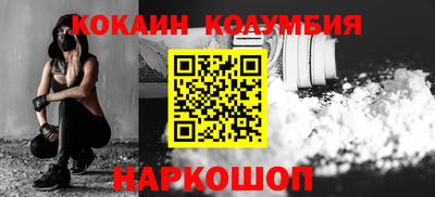 сатива Канаш