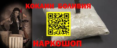 сатива Канаш