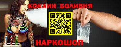 сатива Канаш