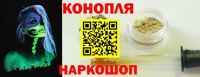 2c-b Камышлов