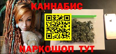 индика Кандалакша