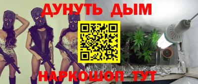 сатива Канаш