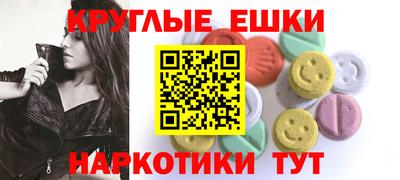 2c-b Камышлов