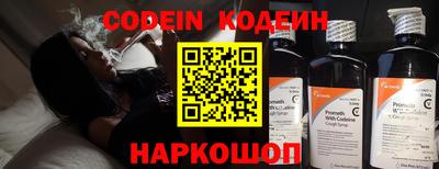 сатива Канаш