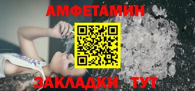 сатива Канаш
