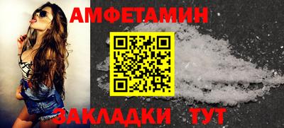 индика Кандалакша