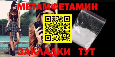 mix Чапаевск