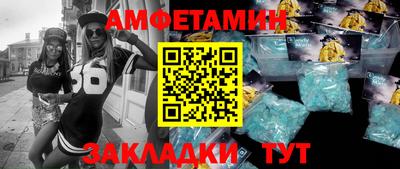 индика Кандалакша