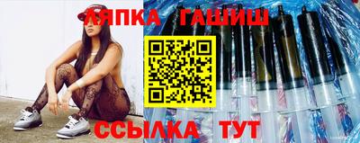 2c-b Камышлов