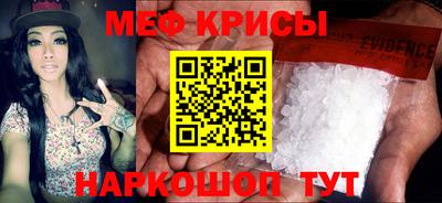 сатива Канаш