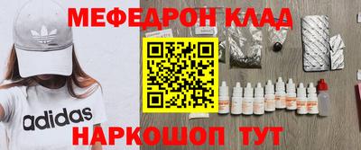 2c-b Камышлов