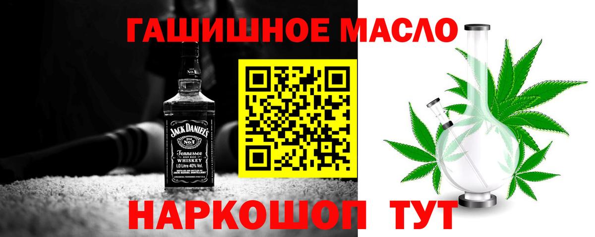 Дистиллят ТГК концентрат Ноябрьск